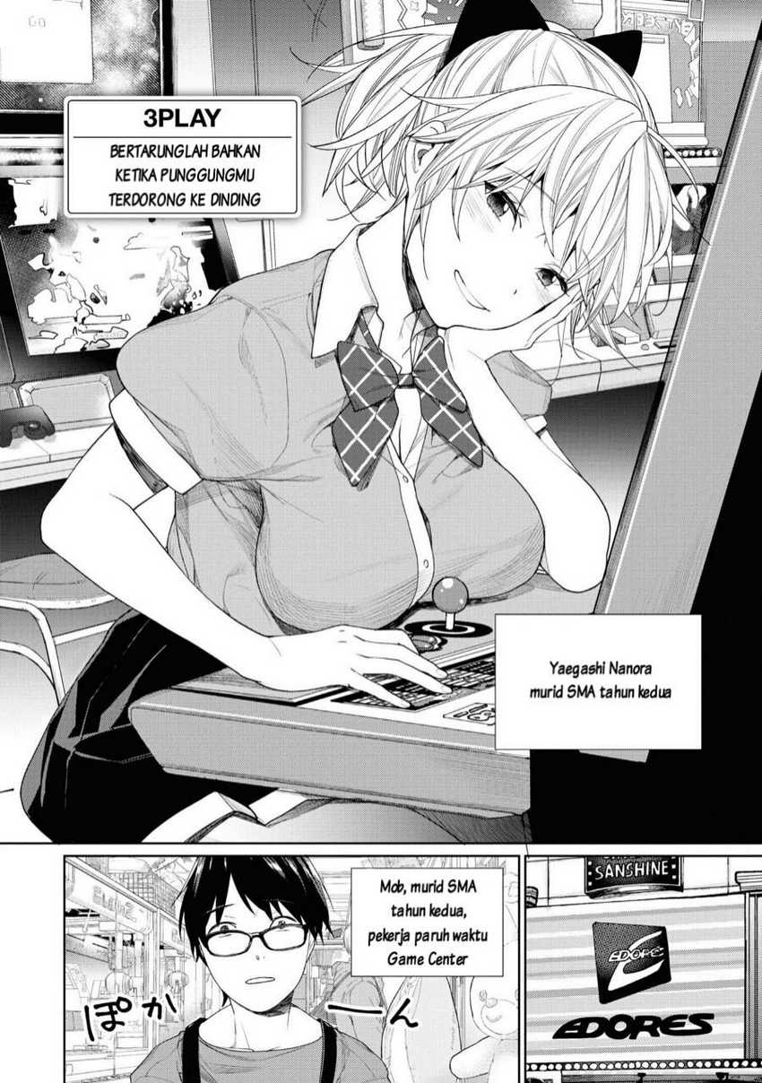Gesen no Kanojo Bab 3 halaman 3