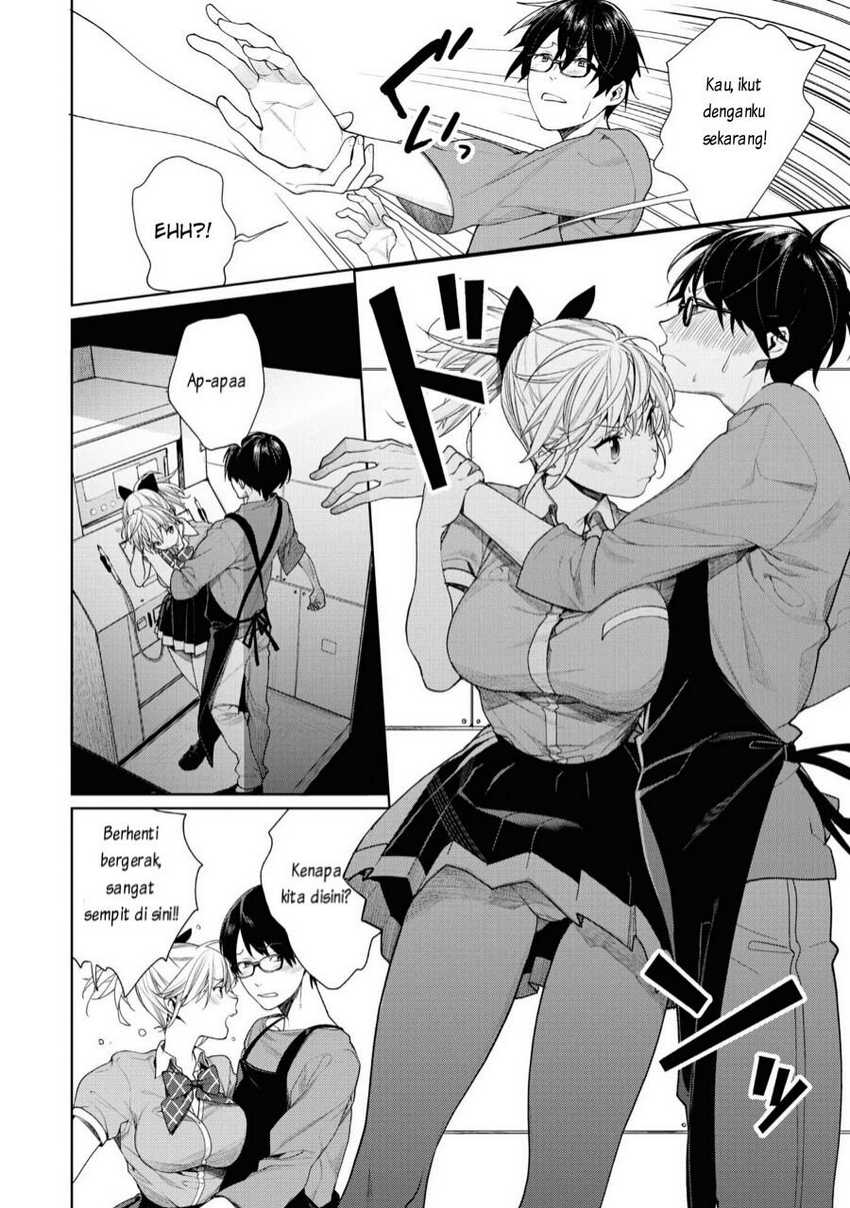 Gesen no Kanojo Bab 3 halaman 5