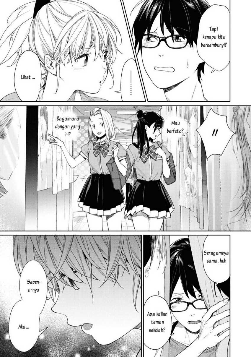 Gesen no Kanojo Bab 3 halaman 6