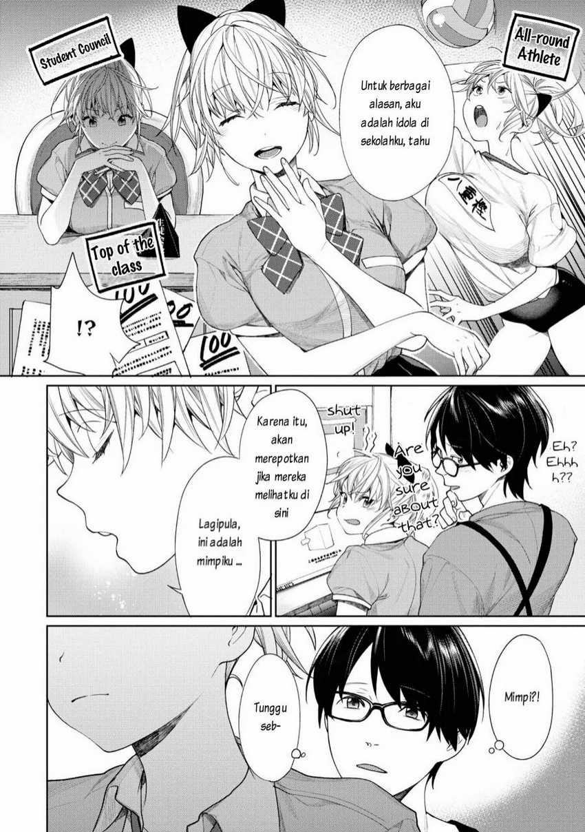 Gesen no Kanojo Bab 3 halaman 7