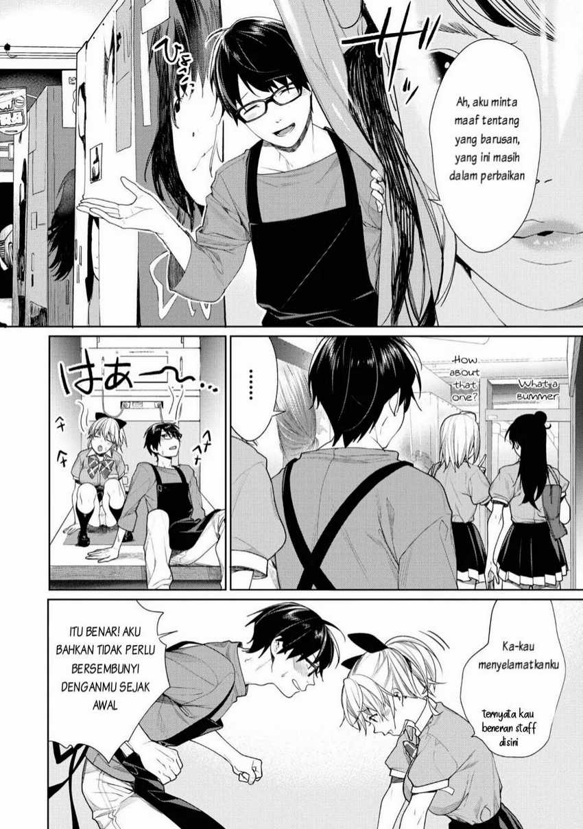 Gesen no Kanojo Bab 3 halaman 11