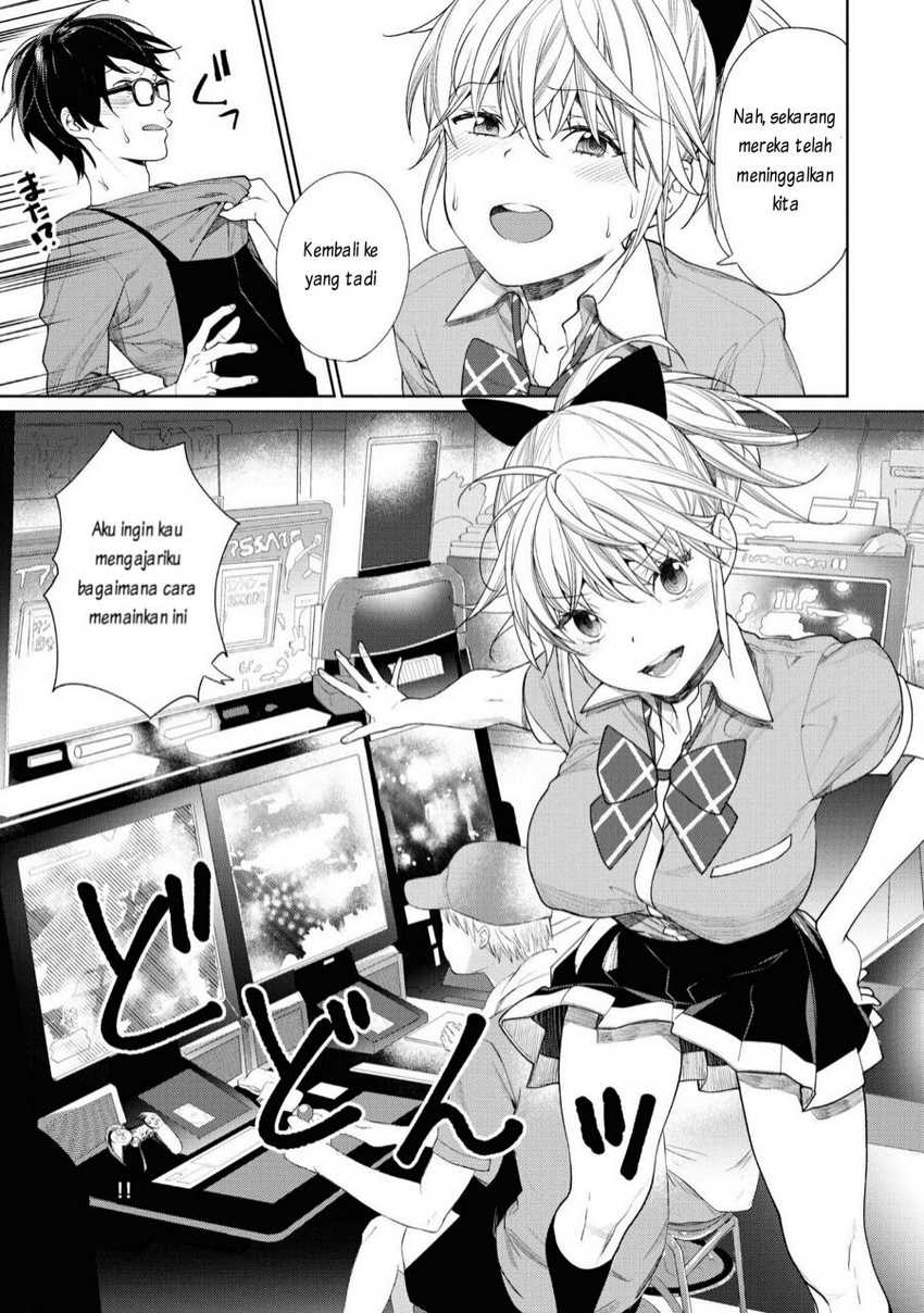 Gesen no Kanojo Bab 3 halaman 12