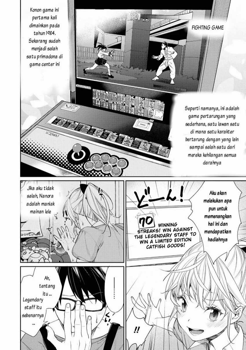 Gesen no Kanojo Bab 3 halaman 13