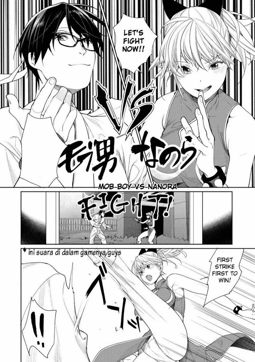 Gesen no Kanojo Bab 3 halaman 15