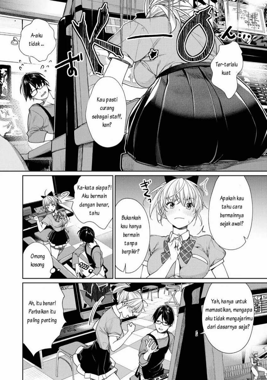 Gesen no Kanojo Bab 3 halaman 17