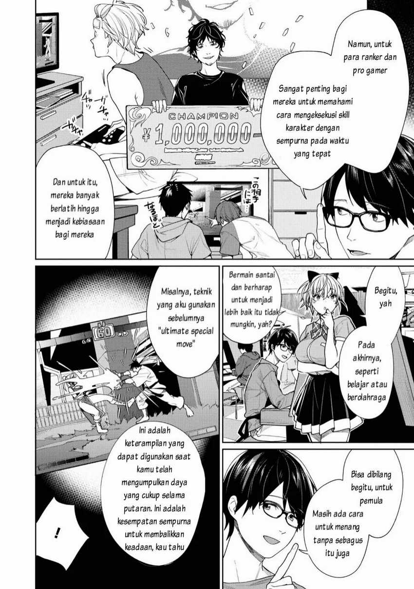 Gesen no Kanojo Bab 3 halaman 19