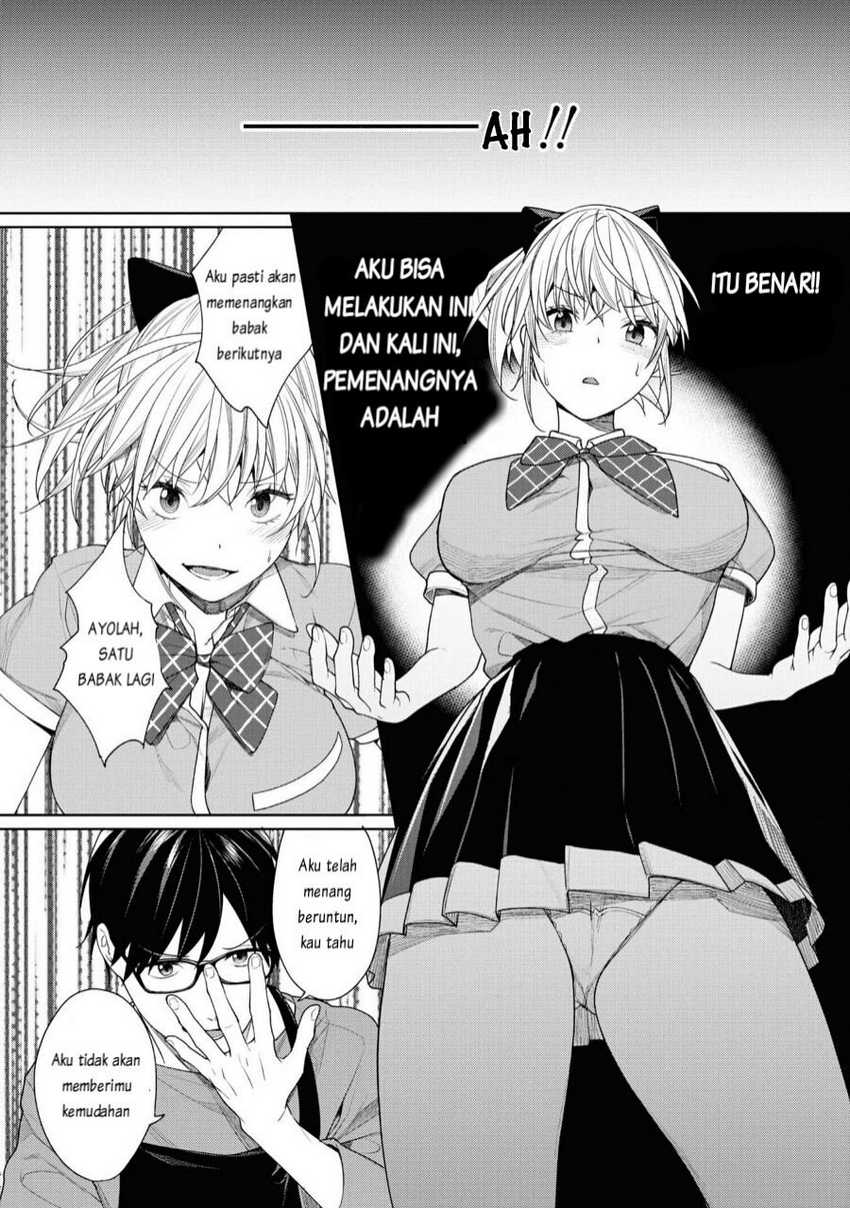 Gesen no Kanojo Bab 3 halaman 23