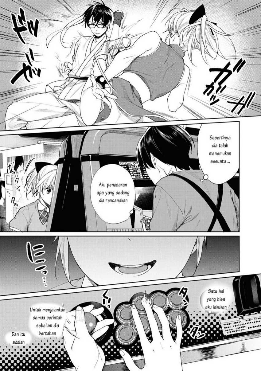 Gesen no Kanojo Bab 3 halaman 24