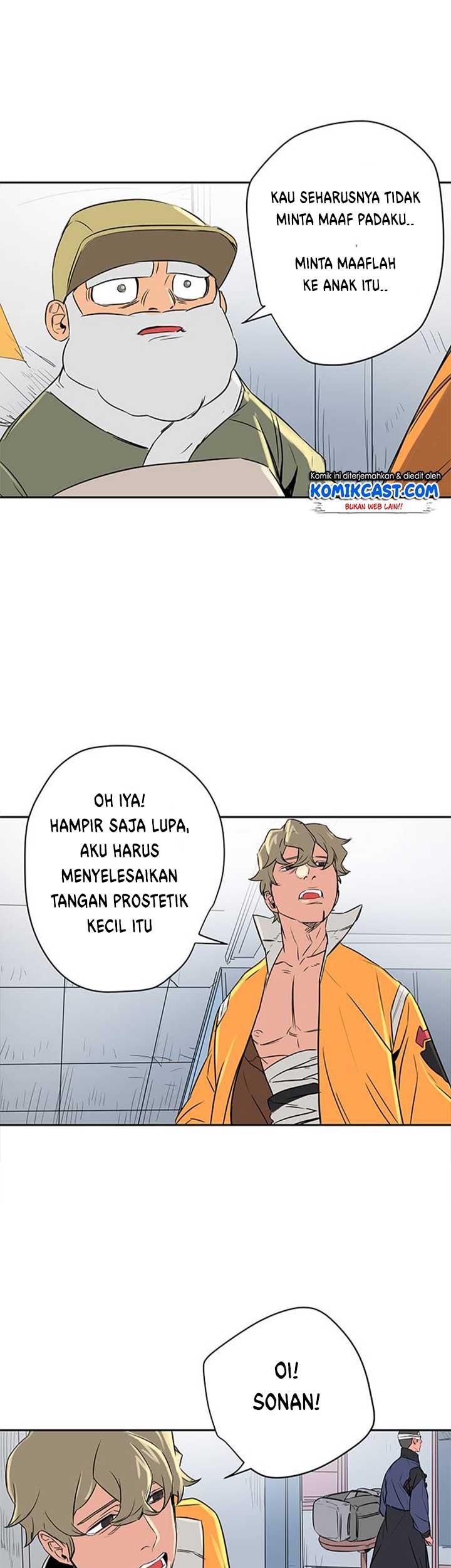 Get Life Bab 05 halaman 6