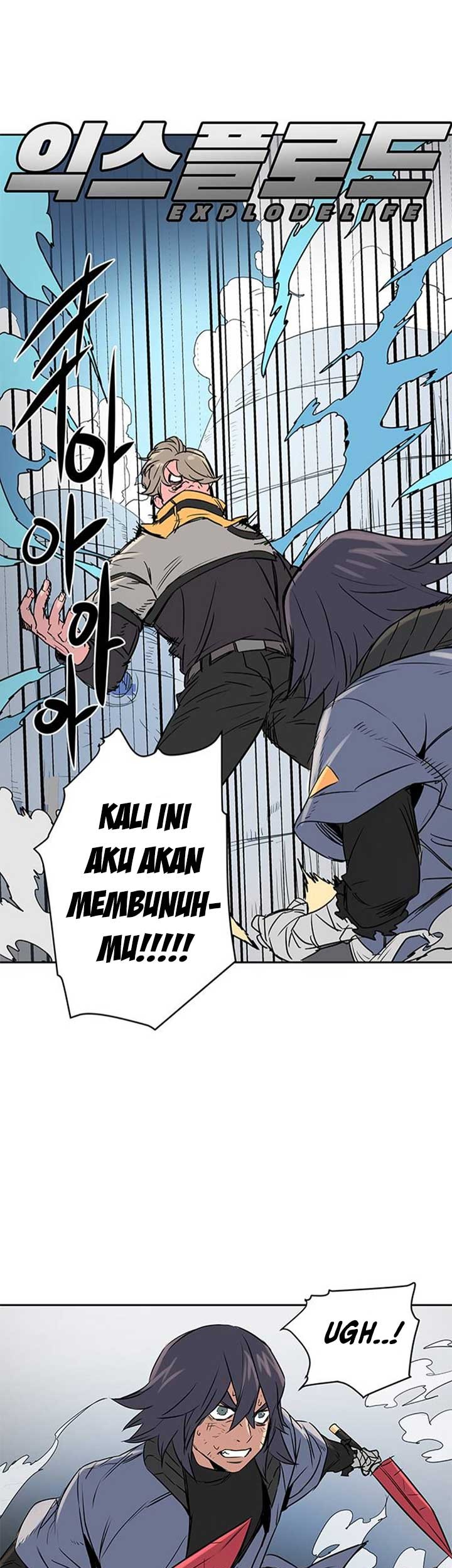 Get Life Bab 05 halaman 31