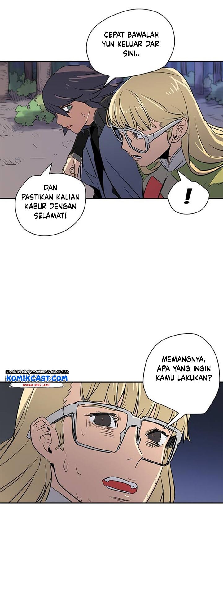 Get Life Bab 19 halaman 32