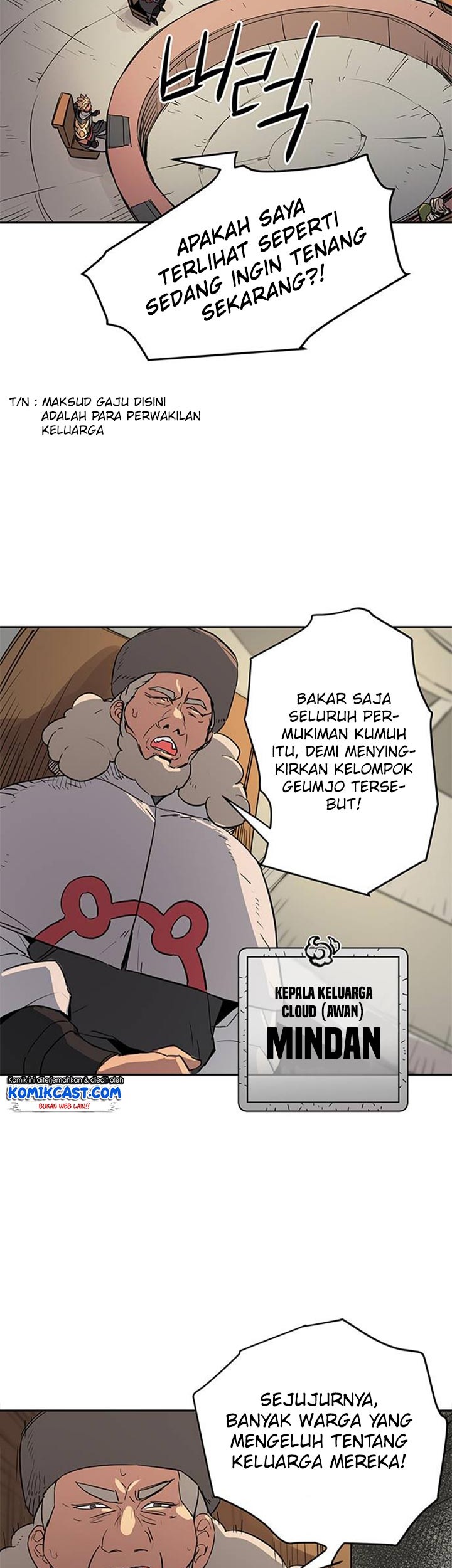 Get Life Bab 34 halaman 4