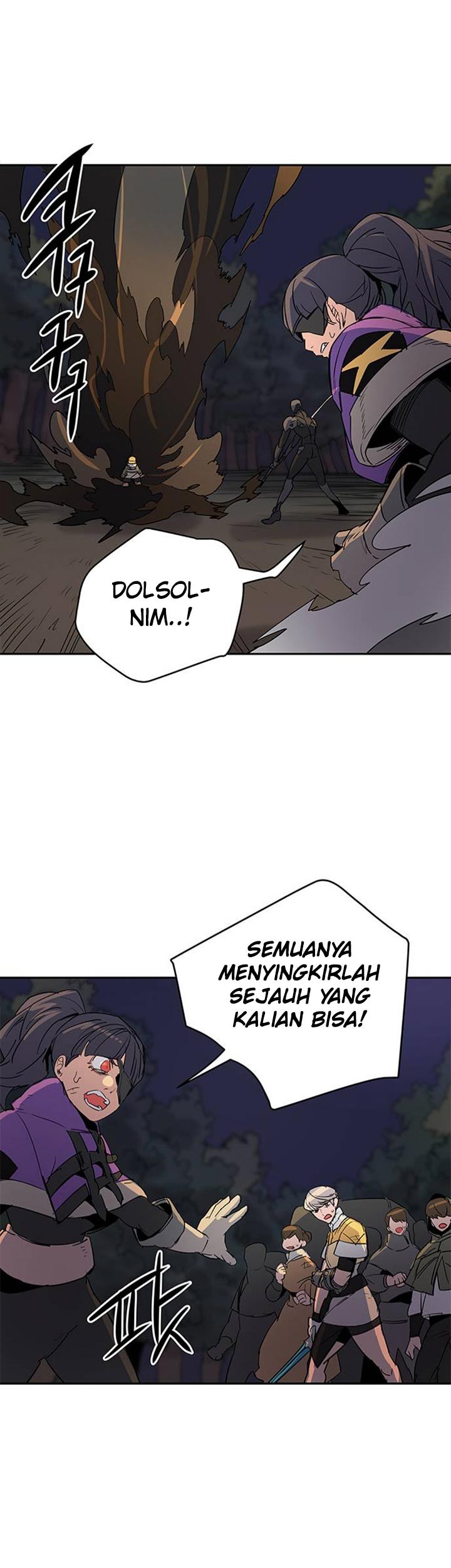 Get Life Bab 38 halaman 20