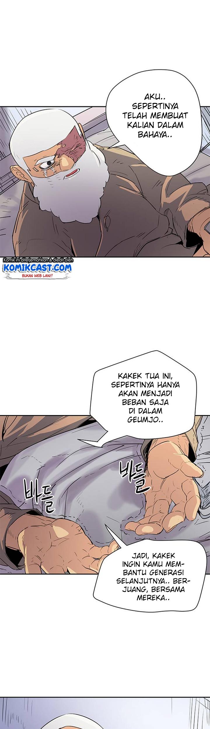 Get Life Bab 41 halaman 37