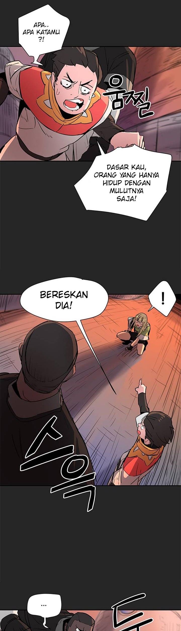 Get Life Bab 44 halaman 25