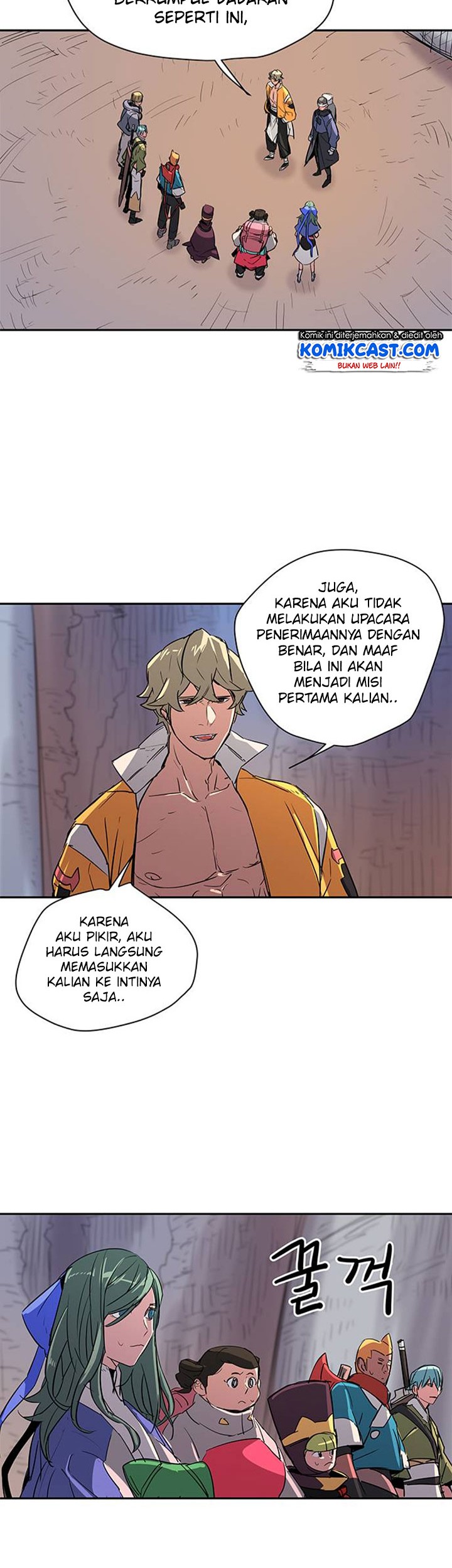 Get Life Bab 46 halaman 13