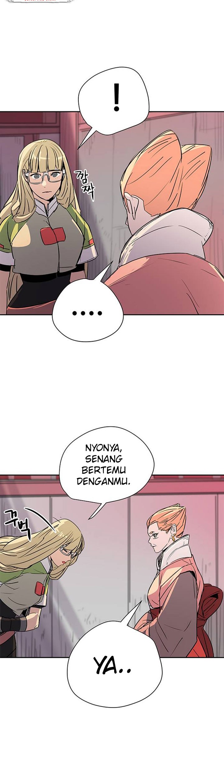 Get Life chapter 48 halaman 17