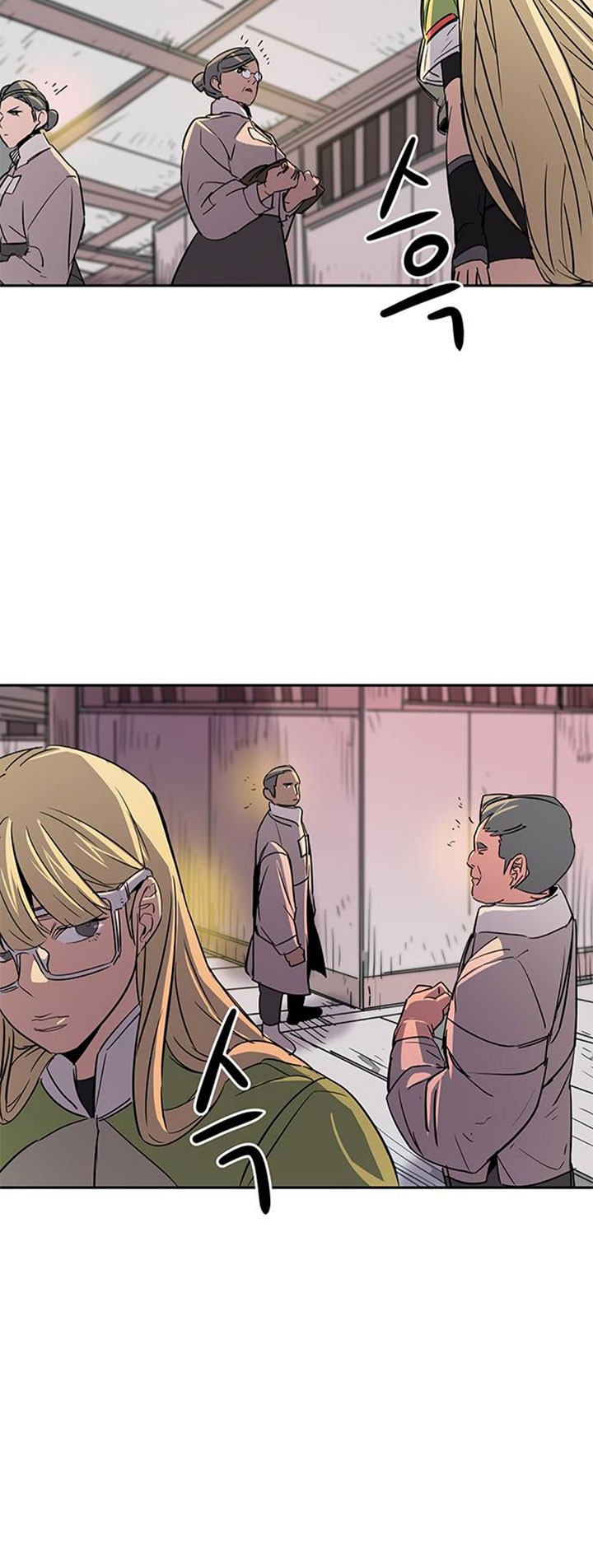 Get Life chapter 48 halaman 21