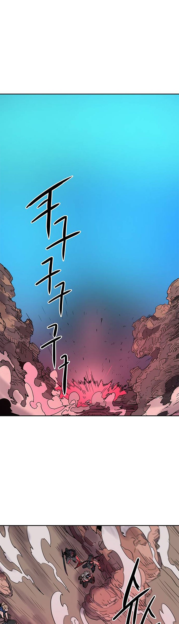 Get Life chapter 48 halaman 31