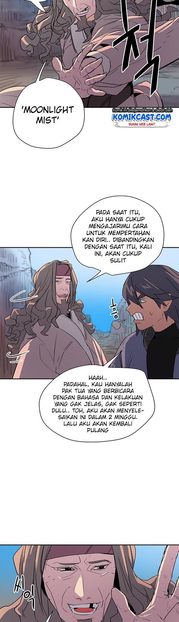 Get Life chapter 48 halaman 44