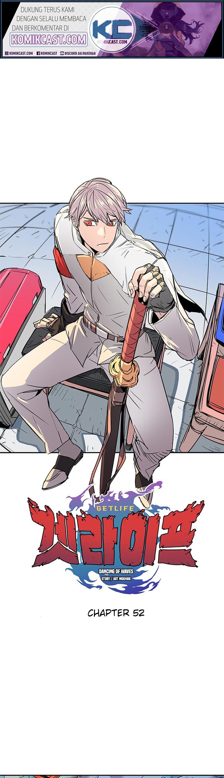 Get Life Bab 52 halaman 1