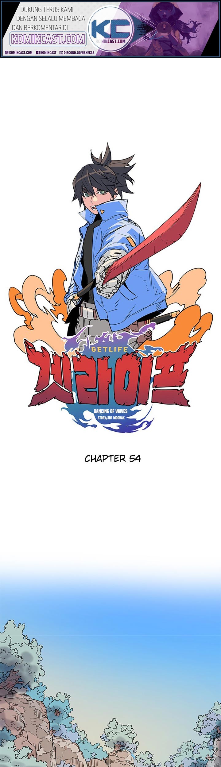 Get Life chapter 54 halaman 2