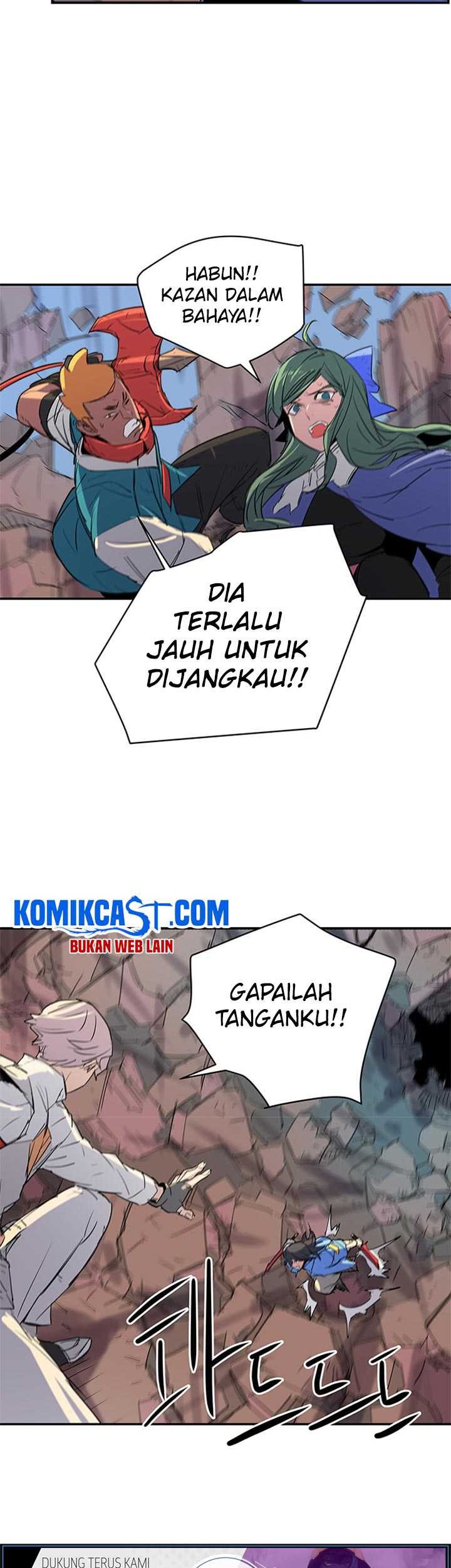 Get Life Bab 59 halaman 16