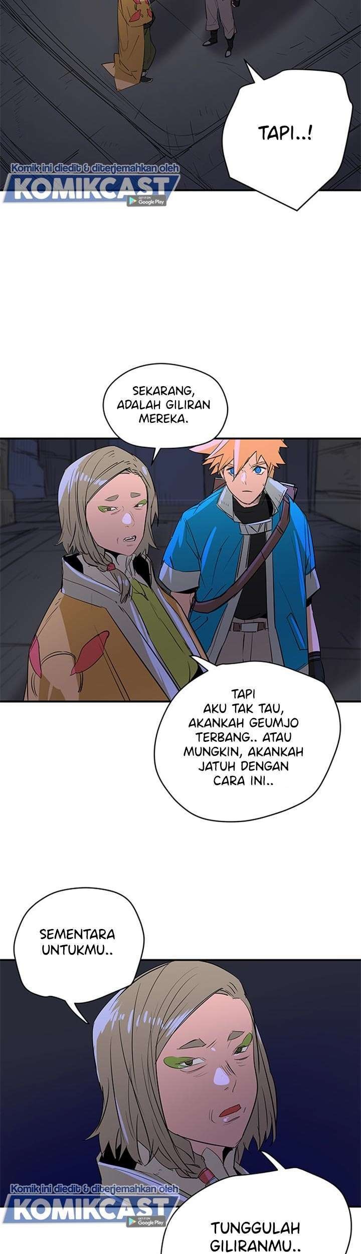 Get Life chapter 77 halaman 5