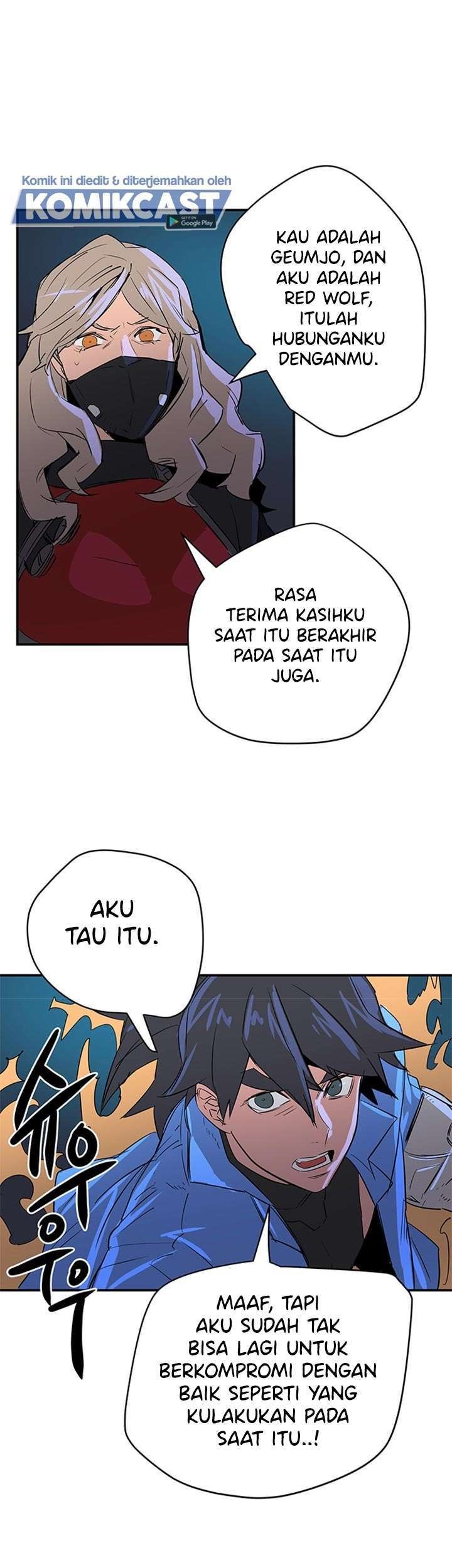 Get Life chapter 77 halaman 46