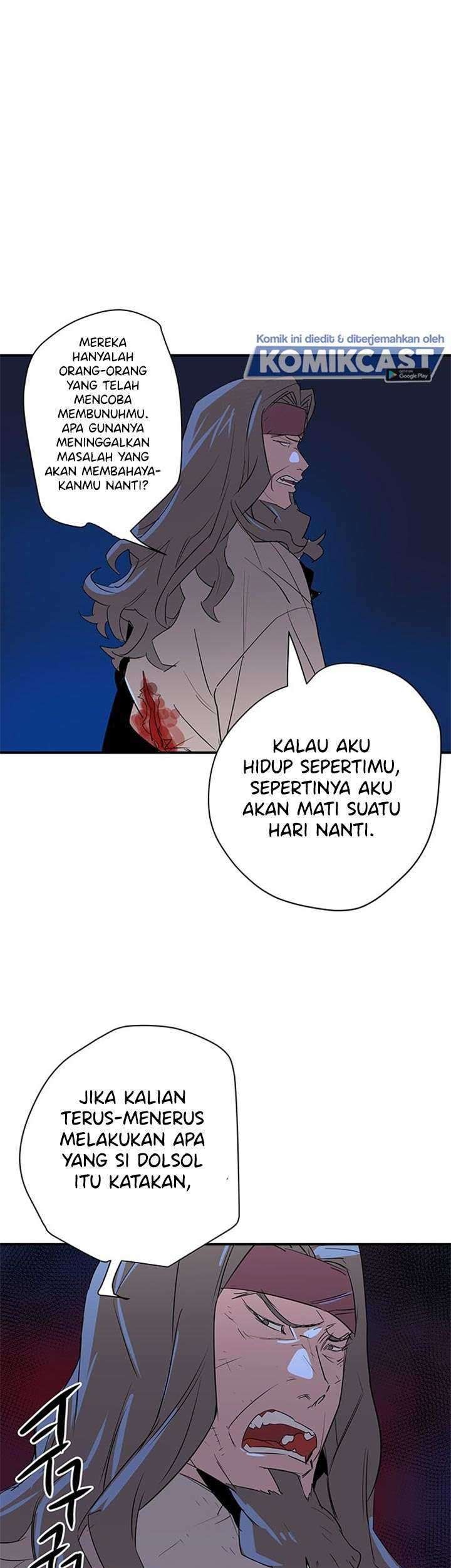 Get Life Bab 82 halaman 33
