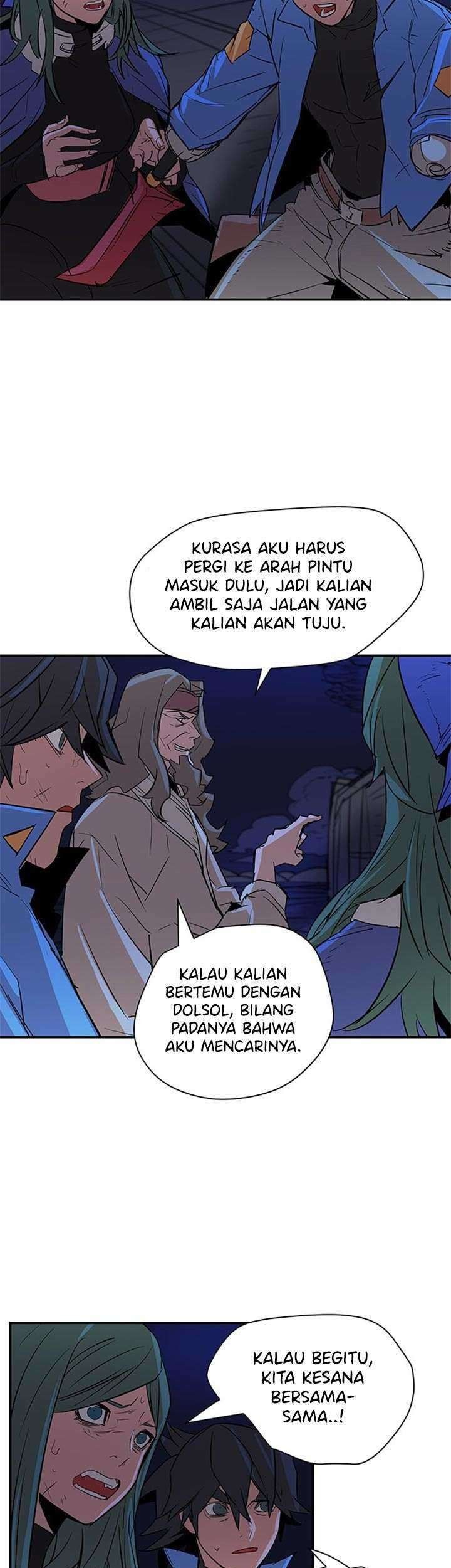 Get Life Bab 84 halaman 33