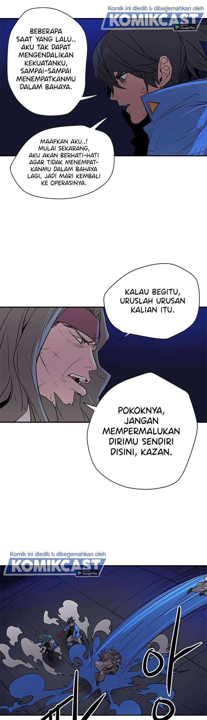 Get Life Bab 84 halaman 35