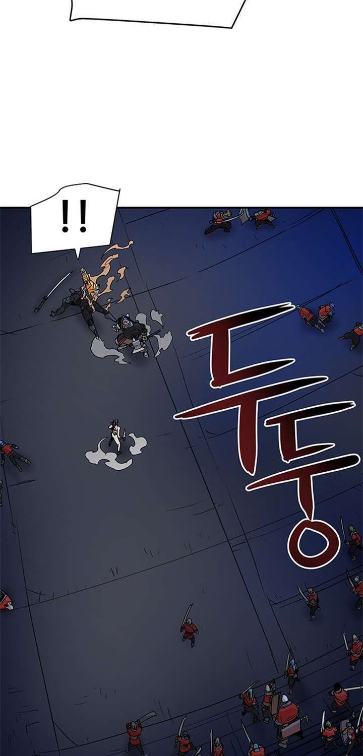 Get Life chapter 90 halaman 5