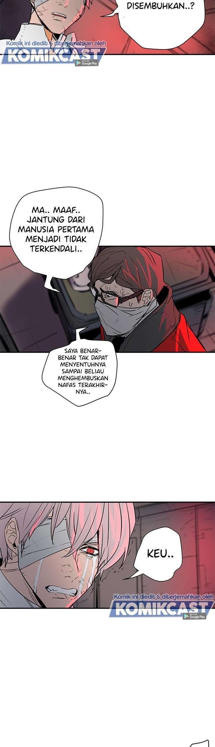 Get Life chapter 90 halaman 51