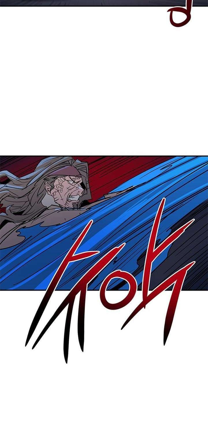 Get Life chapter 90 halaman 54