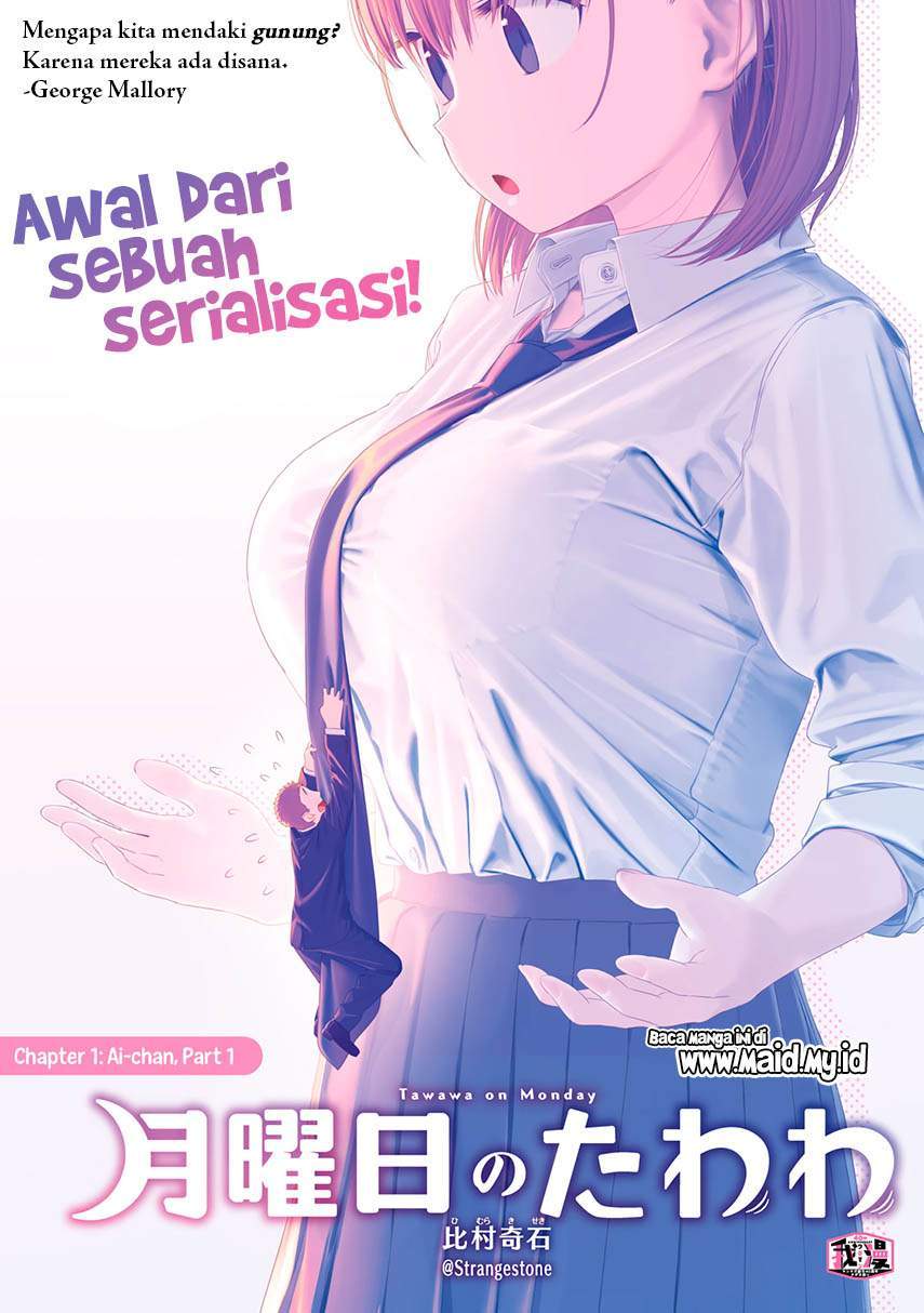 Getsuyoubi no Tawawa (Serialization) chapter 1 halaman 4