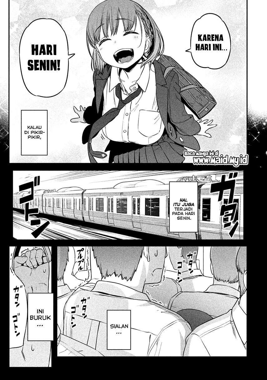 Getsuyoubi no Tawawa (Serialization) chapter 1 halaman 9
