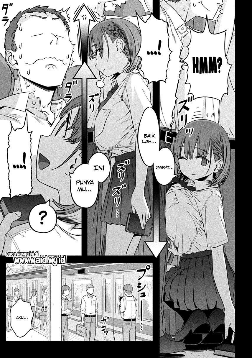 Getsuyoubi no Tawawa (Serialization) chapter 1 halaman 13