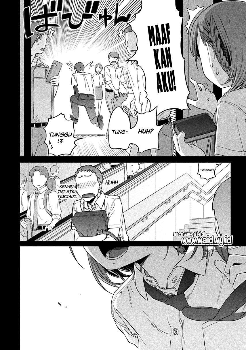 Getsuyoubi no Tawawa (Serialization) chapter 1 halaman 14