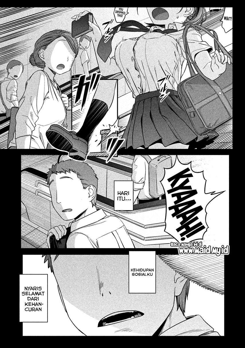 Getsuyoubi no Tawawa (Serialization) chapter 1 halaman 15
