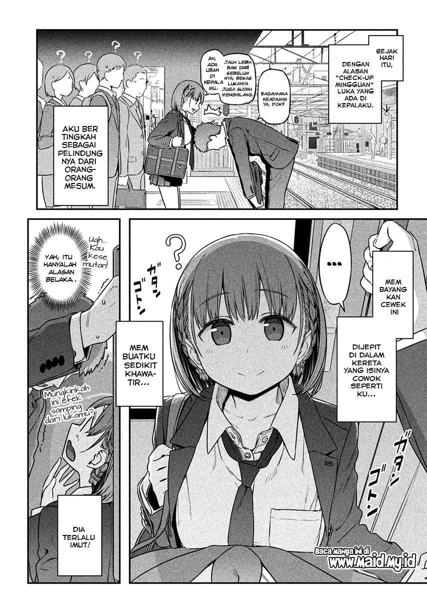 Getsuyoubi no Tawawa (Serialization) chapter 1 halaman 18