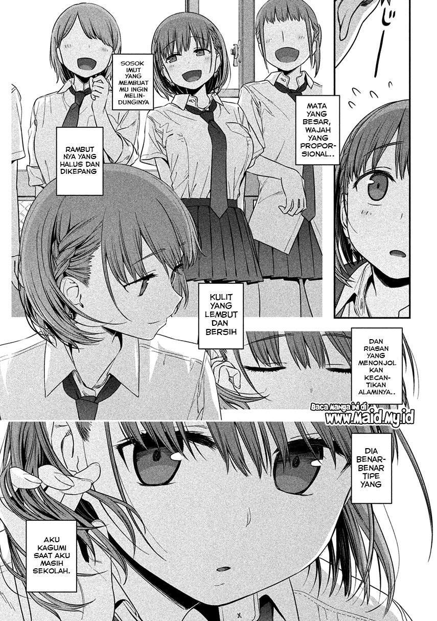 Getsuyoubi no Tawawa (Serialization) chapter 1 halaman 19