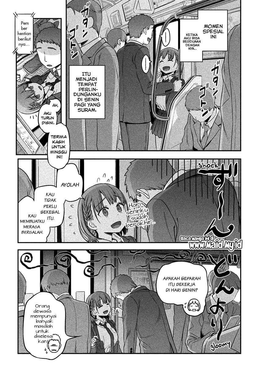 Getsuyoubi no Tawawa (Serialization) chapter 1 halaman 21
