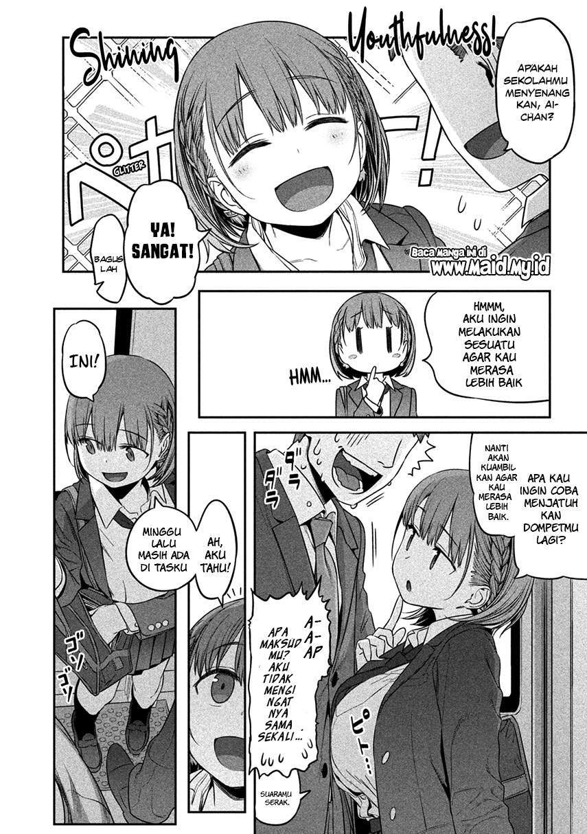 Getsuyoubi no Tawawa (Serialization) chapter 1 halaman 22