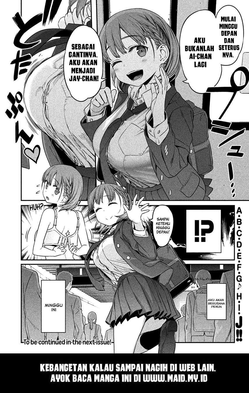 Getsuyoubi no Tawawa (Serialization) chapter 1 halaman 26