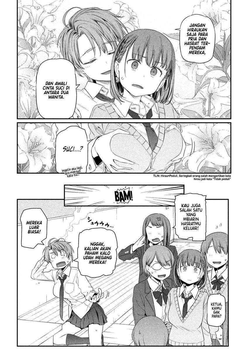 Getsuyoubi no Tawawa (Serialization) chapter 10 halaman 13