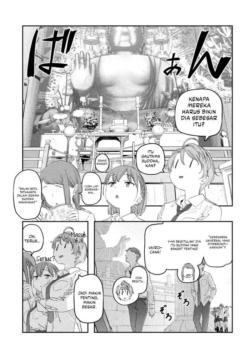 Getsuyoubi no Tawawa (Serialization) chapter 100 halaman 7
