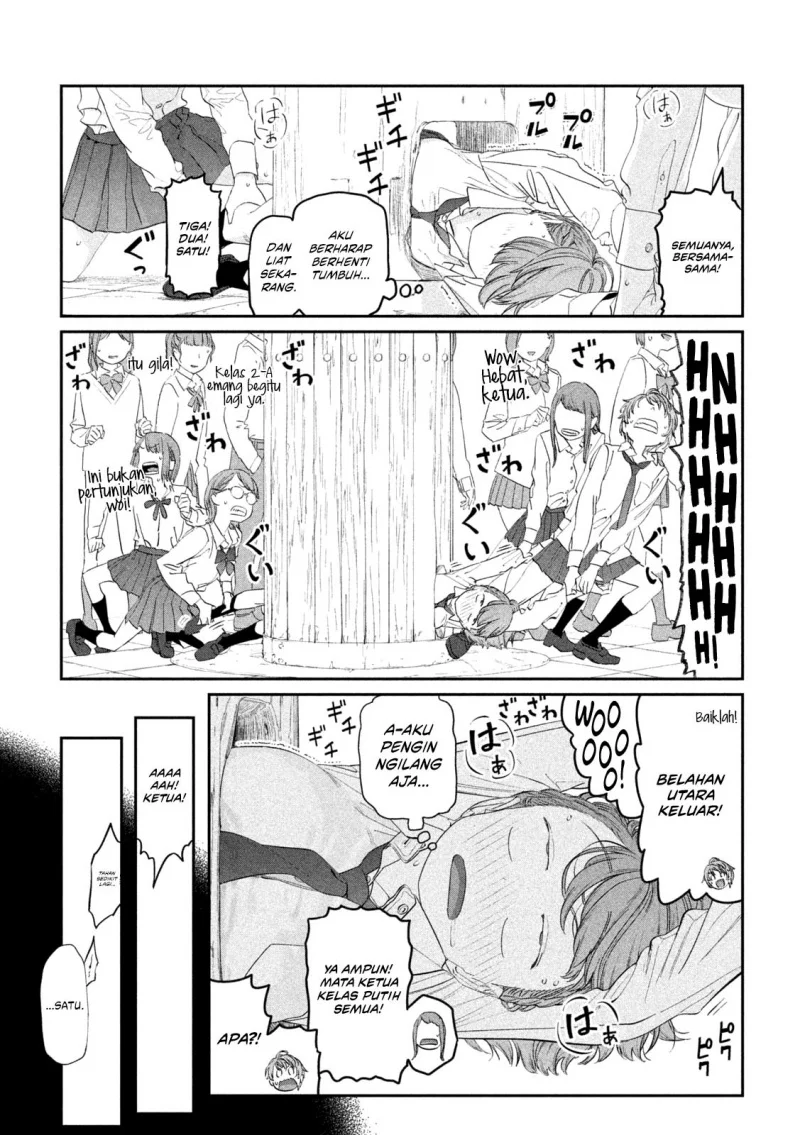 Getsuyoubi no Tawawa (Serialization) chapter 100 halaman 9