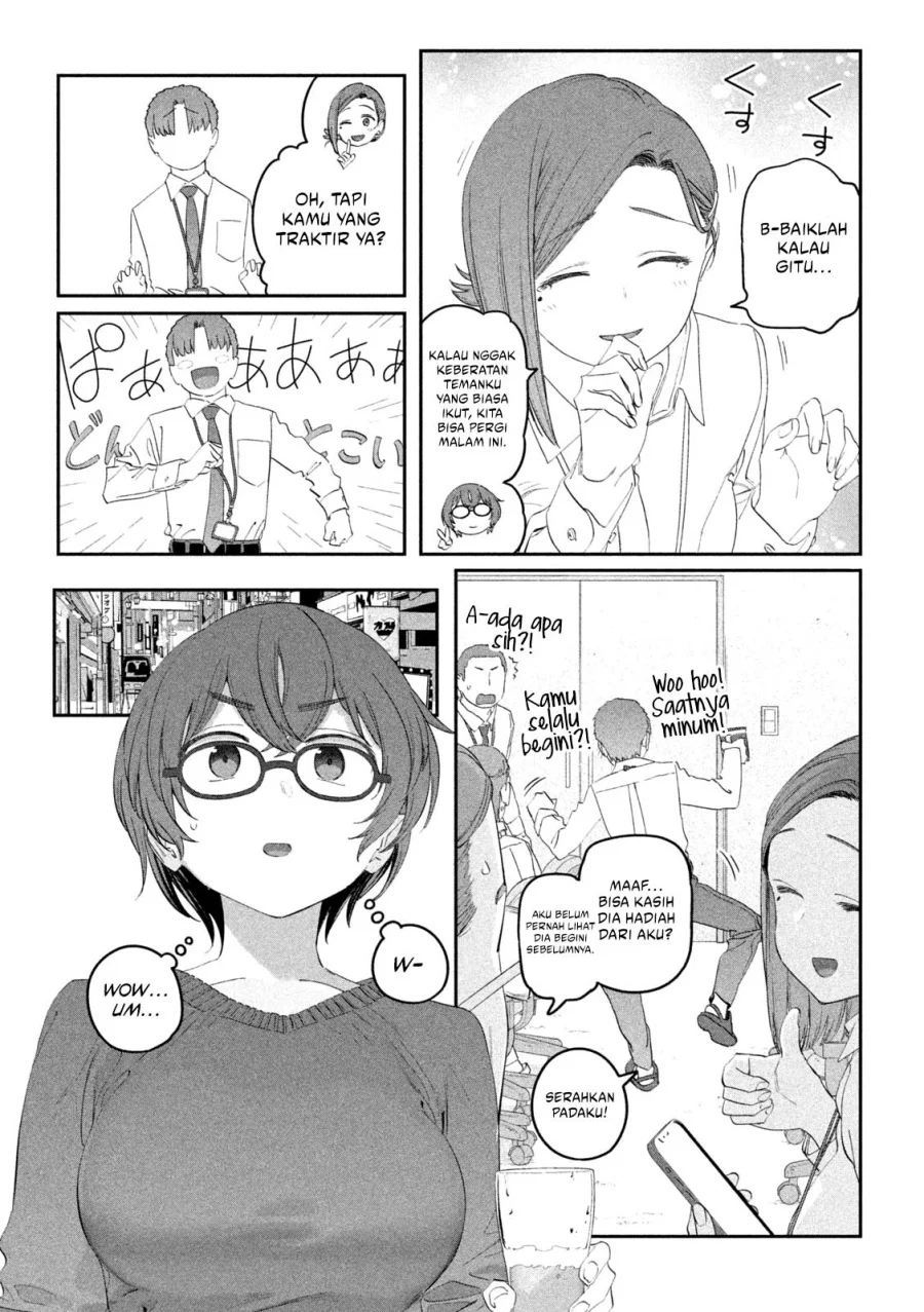 Getsuyoubi no Tawawa (Serialization) Bab 103 halaman 4