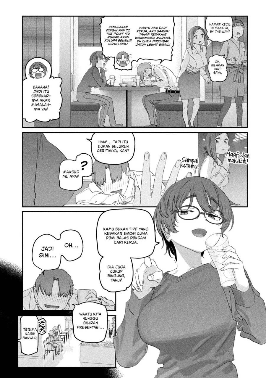 Getsuyoubi no Tawawa (Serialization) Bab 103 halaman 6
